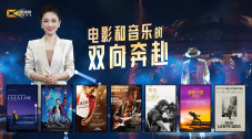 国产欧美va欧美va香蕉在